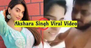 Akshara Singh Viral Video: भोजपुरी अभिनेत्री अक्षरा सिंह का प्राइवेट वीडियो हुआ लीक