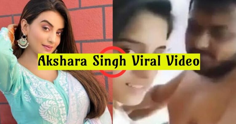 Akshara Singh Viral Video