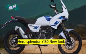 Hero splendor x150 New look देखकर उड़ जायेंगे आपके होश, जाने स्पेसिफिकेशन और कीमत की जानकारी