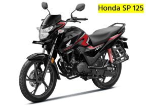 Honda SP 125 दमदार माइलेज फीचर के साथ बाजार में लॉन्च, सिर्फ 2966 Monthly EMI पर घर ले जाएं बाइक