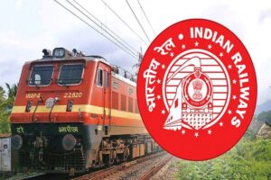 Railway New Rule 2023 – किसी अन्य के लिए टिकट बुक करने पर आपको भरना पड़ेगा जुर्माना