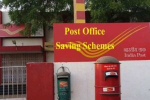 Post Office Scheme: पोस्ट ऑफिस में जबरदस्त ऑफर इस आरडी स्कीम में मिल रहा शानदार फायदा, आइये जानते है