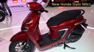 New Honda Stylo 160cc: मार्डन फीचर्स के साथ लॉन्च हुआ होंडा स्कूटर, जबरदस्त माइलेज के साथ